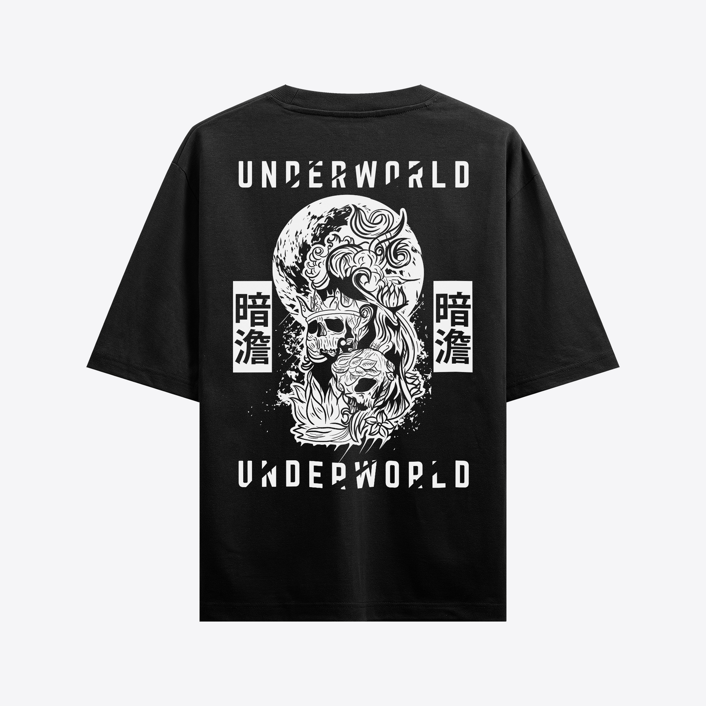 
                  
                    Underworld
                  
                