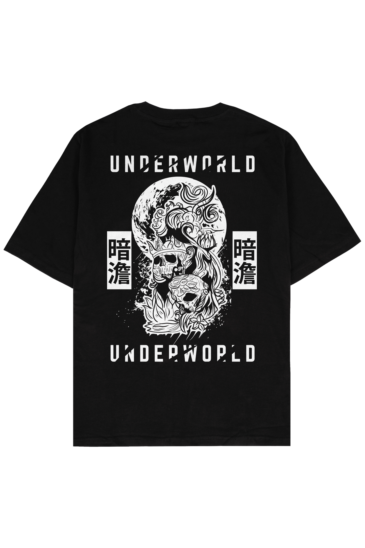 
                  
                    Underworld
                  
                