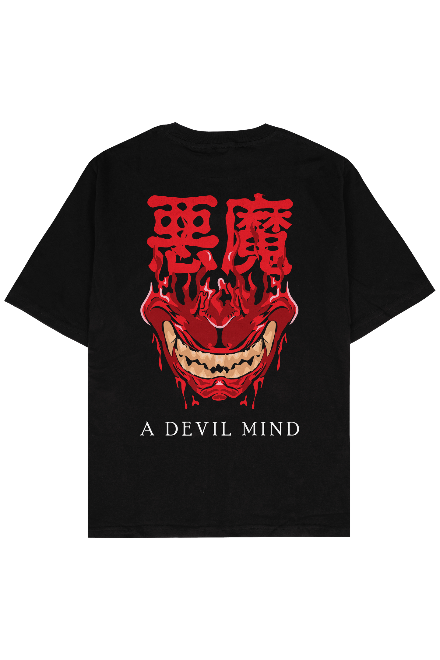 
                  
                    A Devil Mind
                  
                